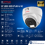 CP PLUS 5MP Dual Light Dome Camera
