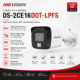 Hikvision DS-2CE16D0T-LPFS