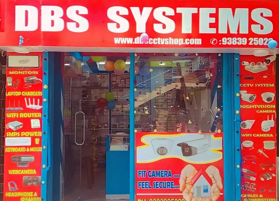 dbscctvshop