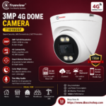 Trueview T18185SF 3MP 4G Security Camera
