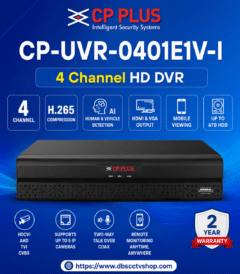 4 Channel DVR