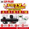 CP Plus CCTV camera packages