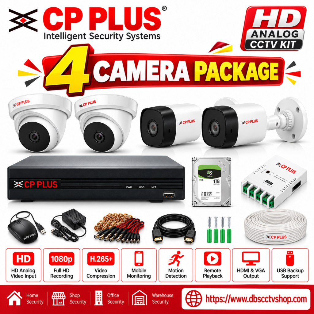 CP Plus 2.4MP CCTV package with 2 bullet cameras